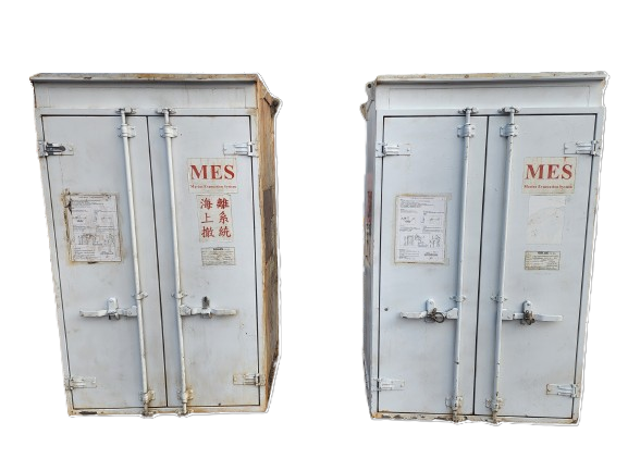 KHA/Shanghai Youlong YL-MES-S(III)-330 | Evacuation System